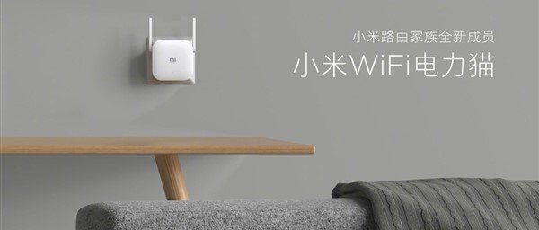Усилитель WiFi Xiaomi Усилитель WiFi Xiaomi