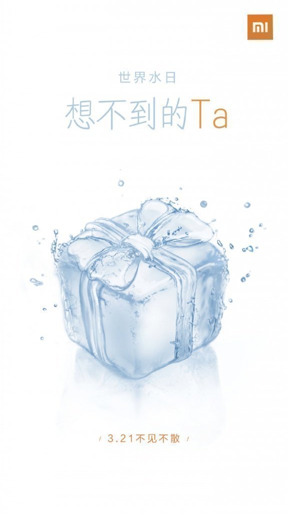 Очистители воды Xiaomi Очистители воды Xiaomi