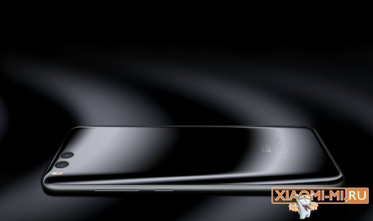 Xiaomi Mi 6C Jason Xiaomi Mi 6C Jason