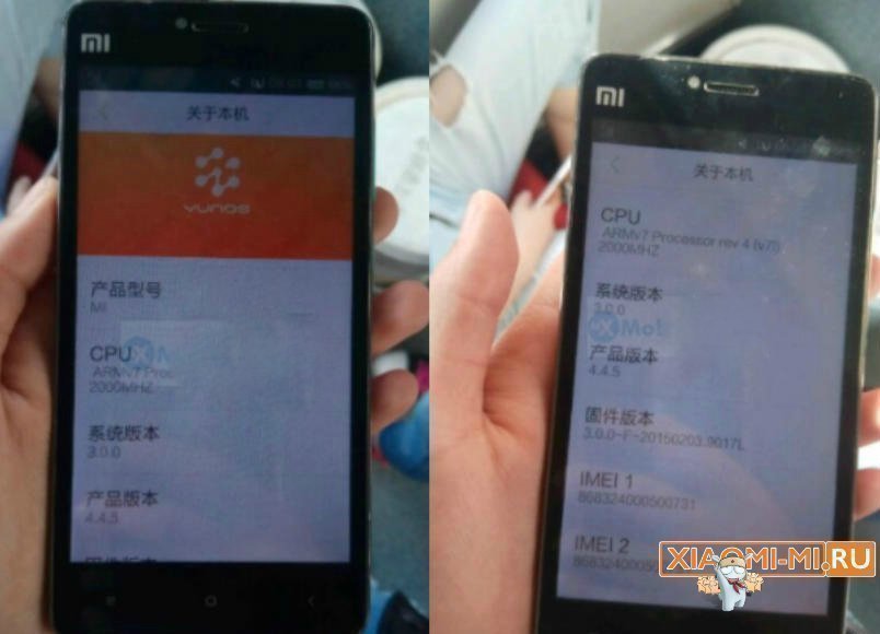 Xiaomi Redmi 5 слухи Xiaomi Redmi 5 слухи