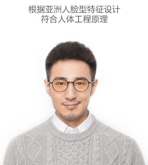 TS Anti Blue Ray Sunglasses TS Anti Blue Ray Sunglasses
