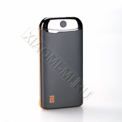 powerbank powerbank