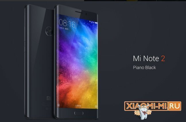 Xiaomi Mi Note 2 Xiaomi Mi Note 2