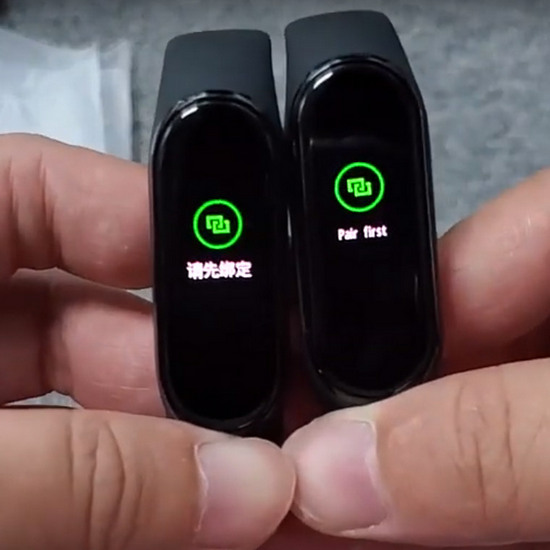 Разница в языках глобальной и китайской версий Xiaomi Mi Band 4 Отличия в экране глобальной и китайской версий Ксиаоми Ми Бэнд 4