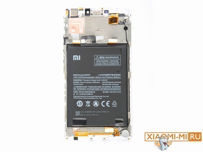 Разборка Xiaomi Mi Max 2 Разборка Xiaomi Mi Max 2