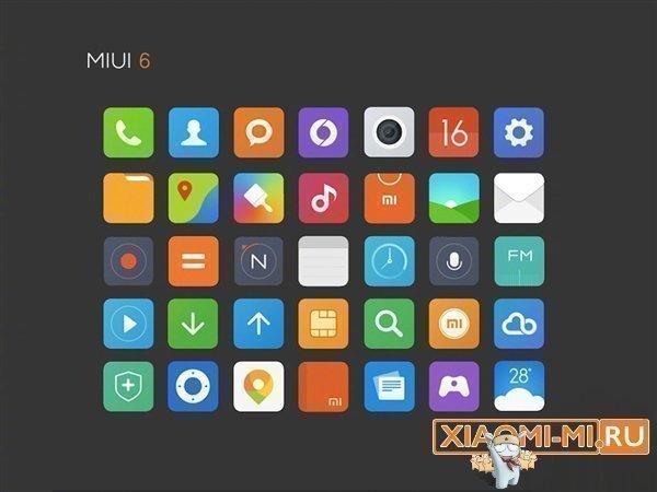 иконки MIUI иконки MIUI