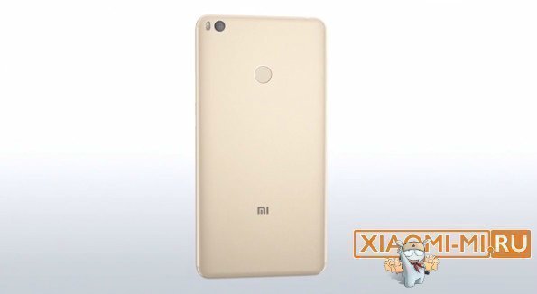 Xiaomi Mi Max 2 Характеристики Xiaomi Mi Max 2 Характеристики