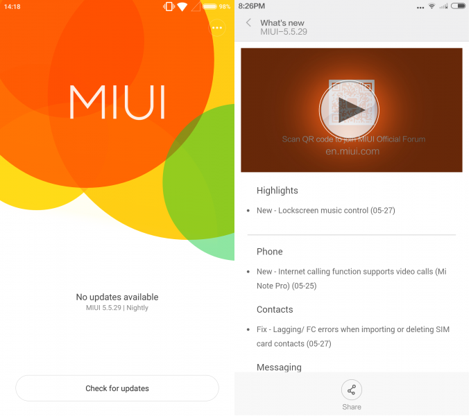 Интерфейс с обновлением MIUI Интерфейс с обновлением MIUI