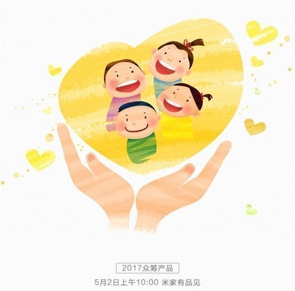 xiaomi xiaomi
