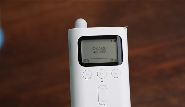 Рация Xiaomi Рация Xiaomi