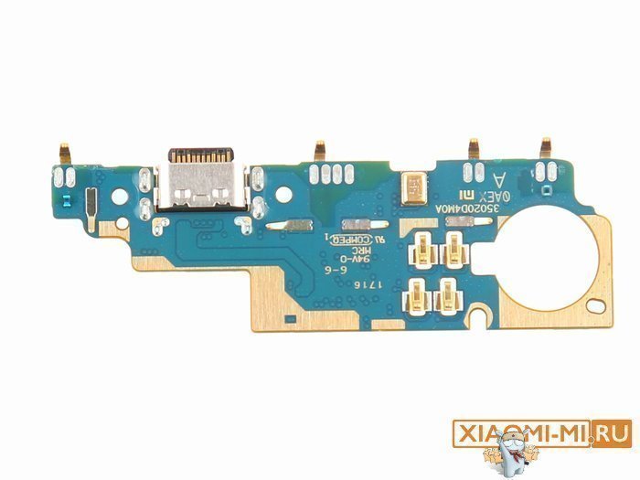 Разборка Xiaomi Mi Max 2 Разборка Xiaomi Mi Max 2