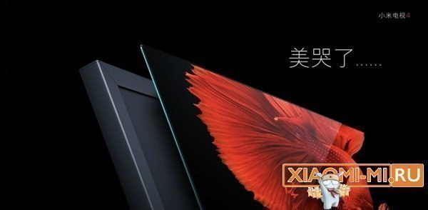 Xiaomi Mi Tv 4 Xiaomi Mi Tv 4