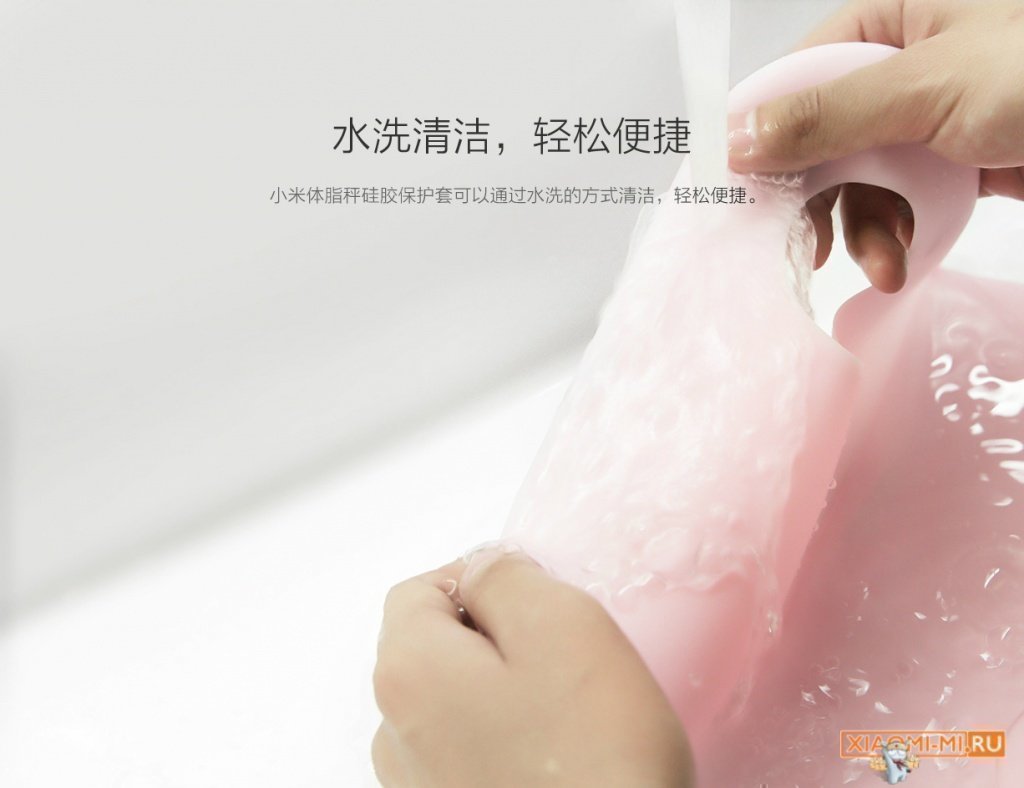 Xiaomi Mi Smart Scale 2 Pink Xiaomi Mi Smart Scale 2 Pink