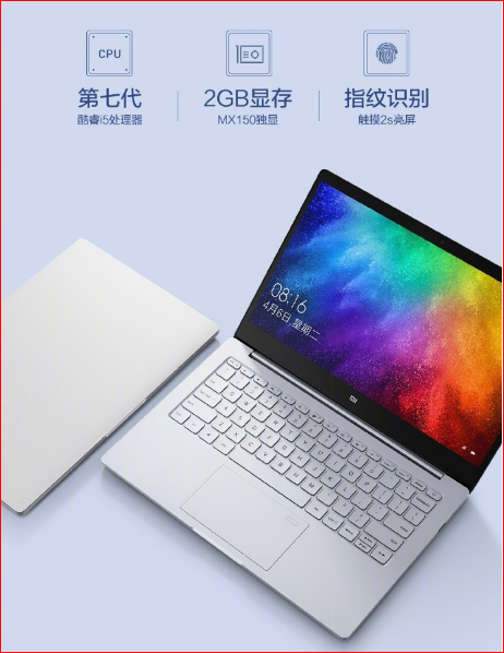 mi-notebook-air-13 mi-notebook-air-13