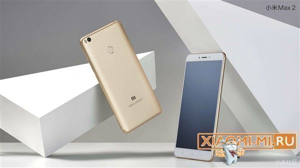 Mi Max 2 Mi Max 2