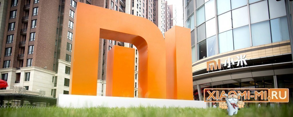 Xiaomi Xiaomi