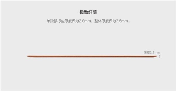 Коврик для мыши Xiaomi Коврик для мыши Xiaomi