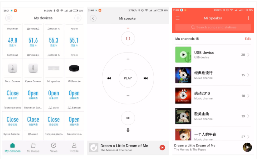 Меню подключения колонки Xiaomi Mi Internet Speaker Меню подключения колонки Xiaomi Mi Internet Speaker