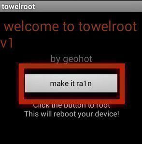 Меню программы TowelRoot Меню программы TowelRoot