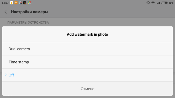 Меню режимов фото на Xiaomi Меню режимов фото на Xiaomi