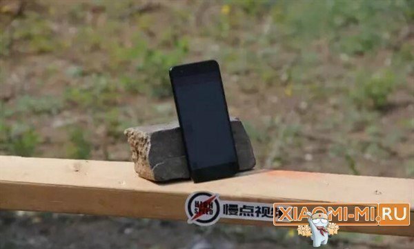 Test Xiaomi MI6 Test Xiaomi MI6