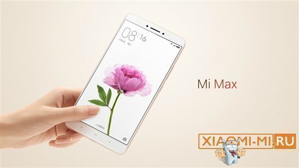Xiaomi Mi Max 2 Xiaomi Mi Max 2