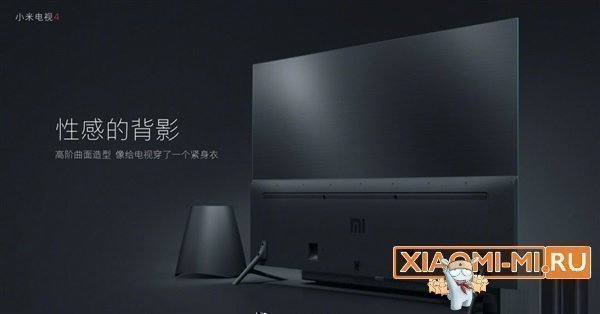 Xiaomi Mi Tv 4 Xiaomi Mi Tv 4