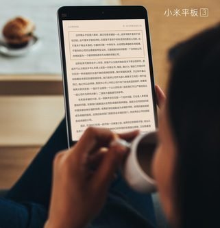 Xiaomi MiPad 3 Xiaomi MiPad 3