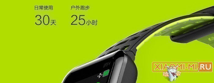 Xiaomi Weloop Smart Watch Xiaomi Weloop Smart Watch
