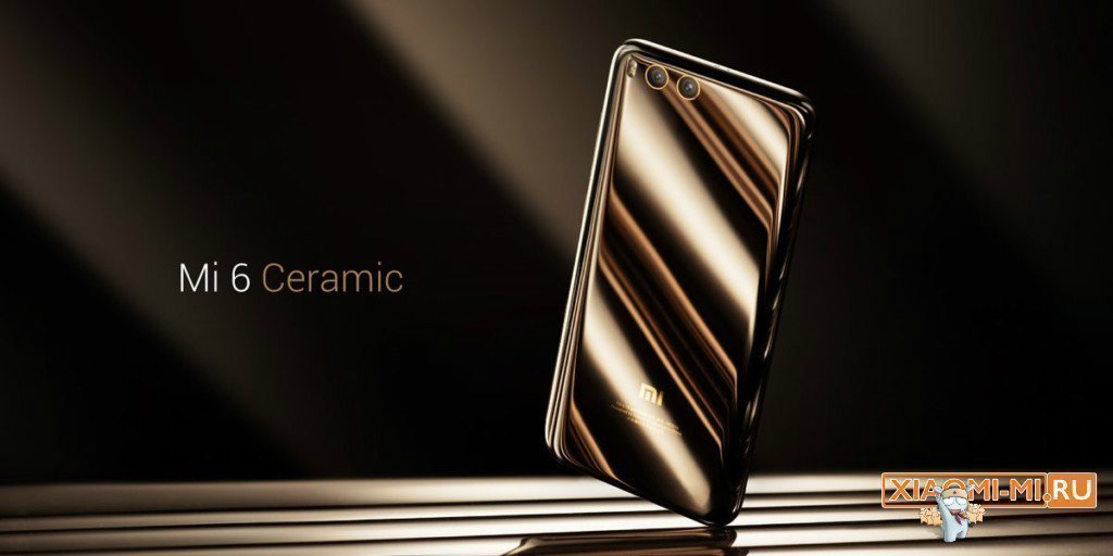 Xiaomi Mi6 Gold Xiaomi Mi6 Gold