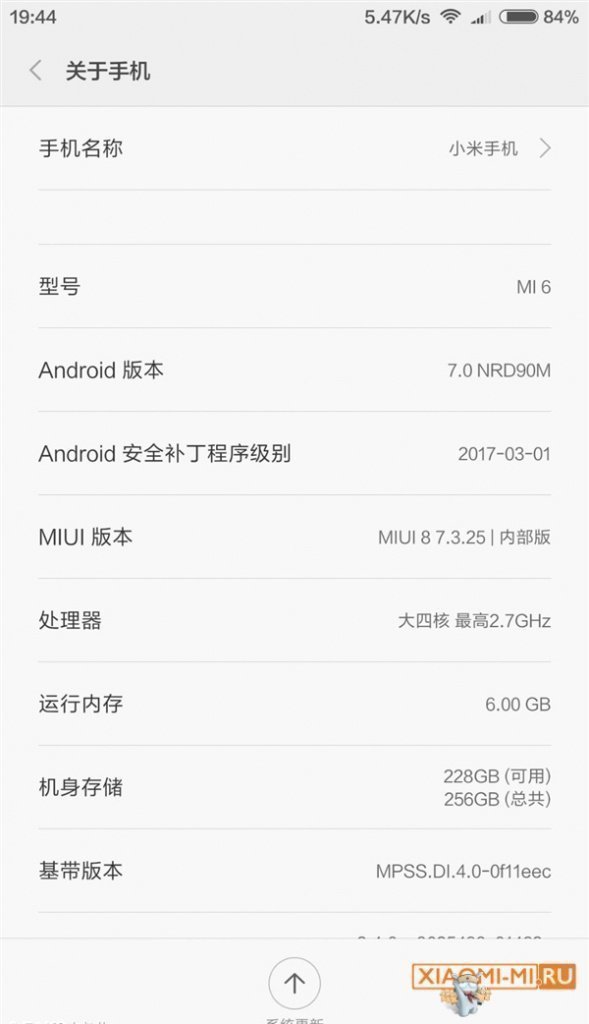 Xiaomi Mi6 Xiaomi Mi6