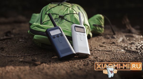 Xiaomi Walkie Talkie Xiaomi Walkie Talkie