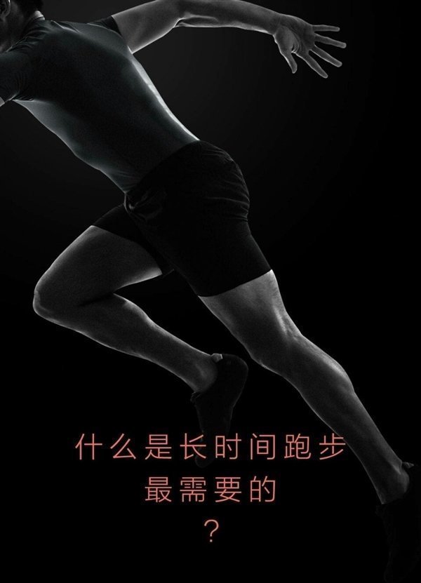 xiaomi crowdfunding xiaomi crowdfunding