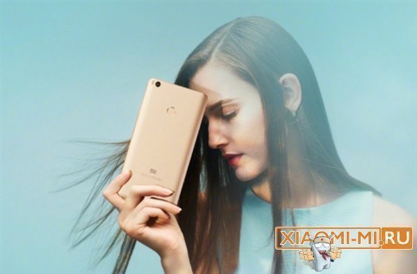 Xiaomi Mi Max 2 Характеристики Xiaomi Mi Max 2 Характеристики