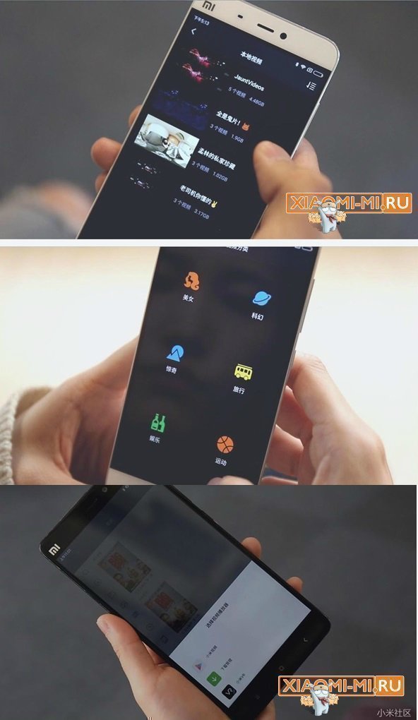 Xiaomi VR Play 2 Xiaomi VR Play 2
