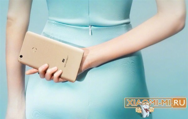 Xiaomi Mi Max 2 Характеристики Xiaomi Mi Max 2 Характеристики