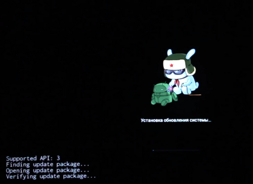 Процесс прошивки смарт приставки Xiaomi Mi Box Установка новой прошивки на смарт приставке Xiaomi Mi Box